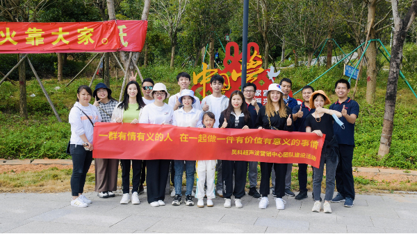 給我們點陽光，山是這樣爬的！